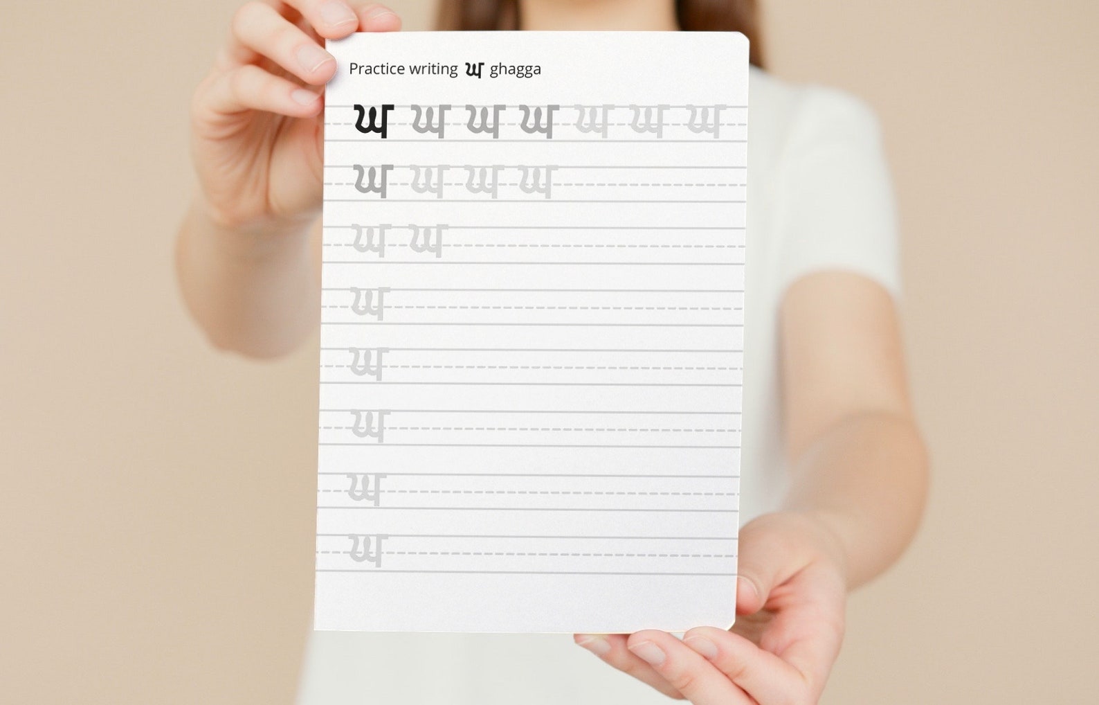 punjabi book worksheets printable learn to read and write etsy
