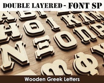 Wooden Greek Letters | Font SP | Double Layered | For Greek Paddle, Fraternity, Sorority Craft, Greek Letters, Greek Gift