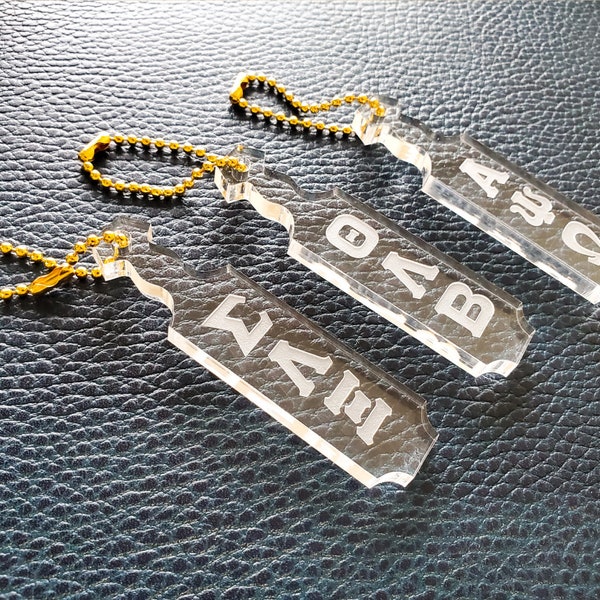 Porte-clés de pagaie grecque en acrylique transparent personnalisé - 3 pouces | Cadeau grec, porte-clés grec, trucs grecs, lettres de fraternité/ sororité
