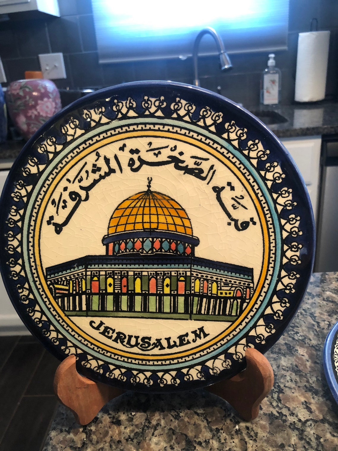 2 Beautiful Handpainted Jerusalem Plates Blue and White Etsy