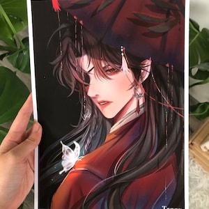 Hua Cheng PRINT