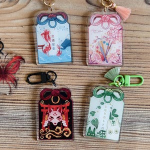 Omamori pendant