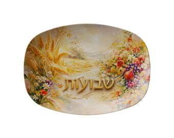 Taca do serwowania na Szawuot, motyw kwiatowy z pszenicy żniwnej, zastawa stołowa Judaica (14x10 cali)
