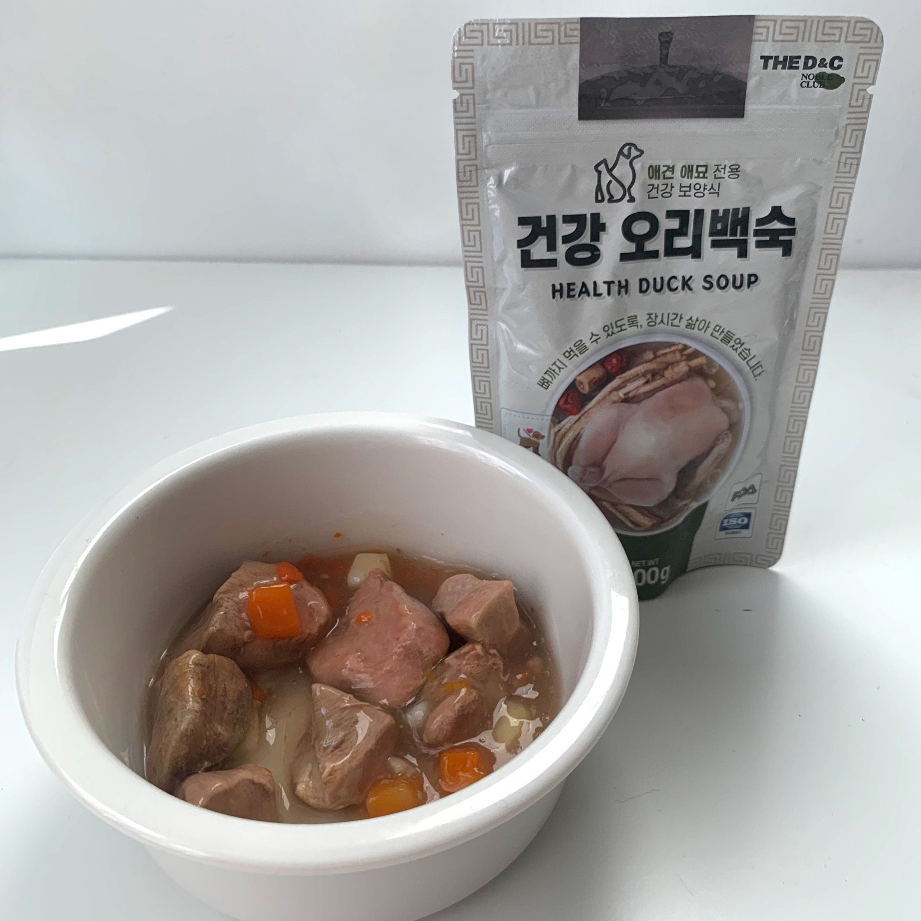 Natural dog healthy stew / soup Slow cooked with real Etsy