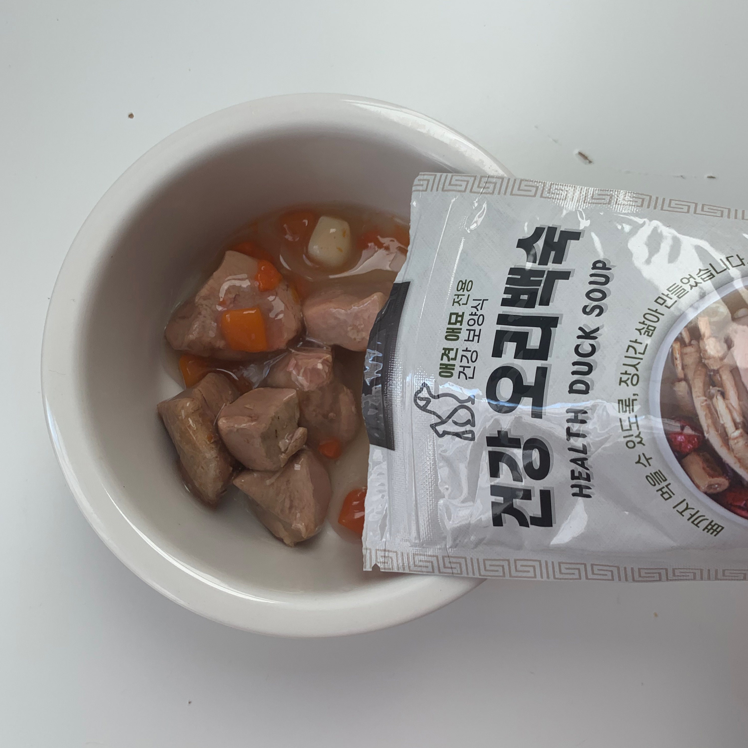 Natural dog healthy stew / soup Slow cooked with real Etsy