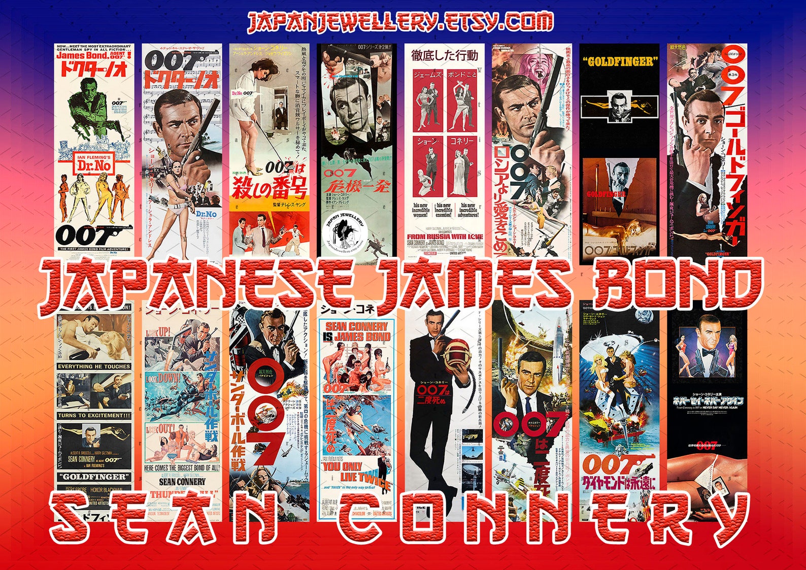 Sean Connery Japanese James Bond Series 007 Bookmark Japanese