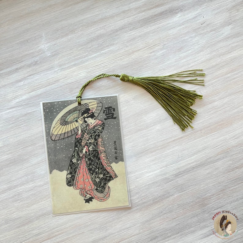 Japanese artwork bookmark Utagawa Toyokuni I Yuki Woodblock print bookmark Geisha bookmark Japanese enthusiast gift Book lover gift Olive green tassel