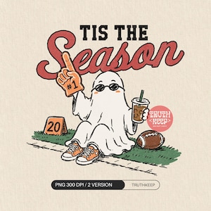 Tis the Season Football Ghost PNG, Spooky Game Day Halloween Iced Coffee Shirt Design