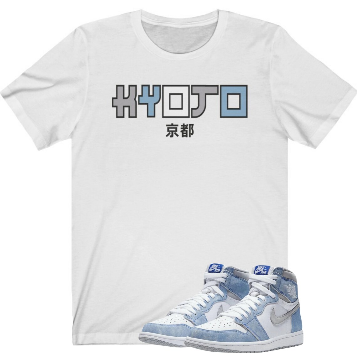 clothes to match hyper royal 1