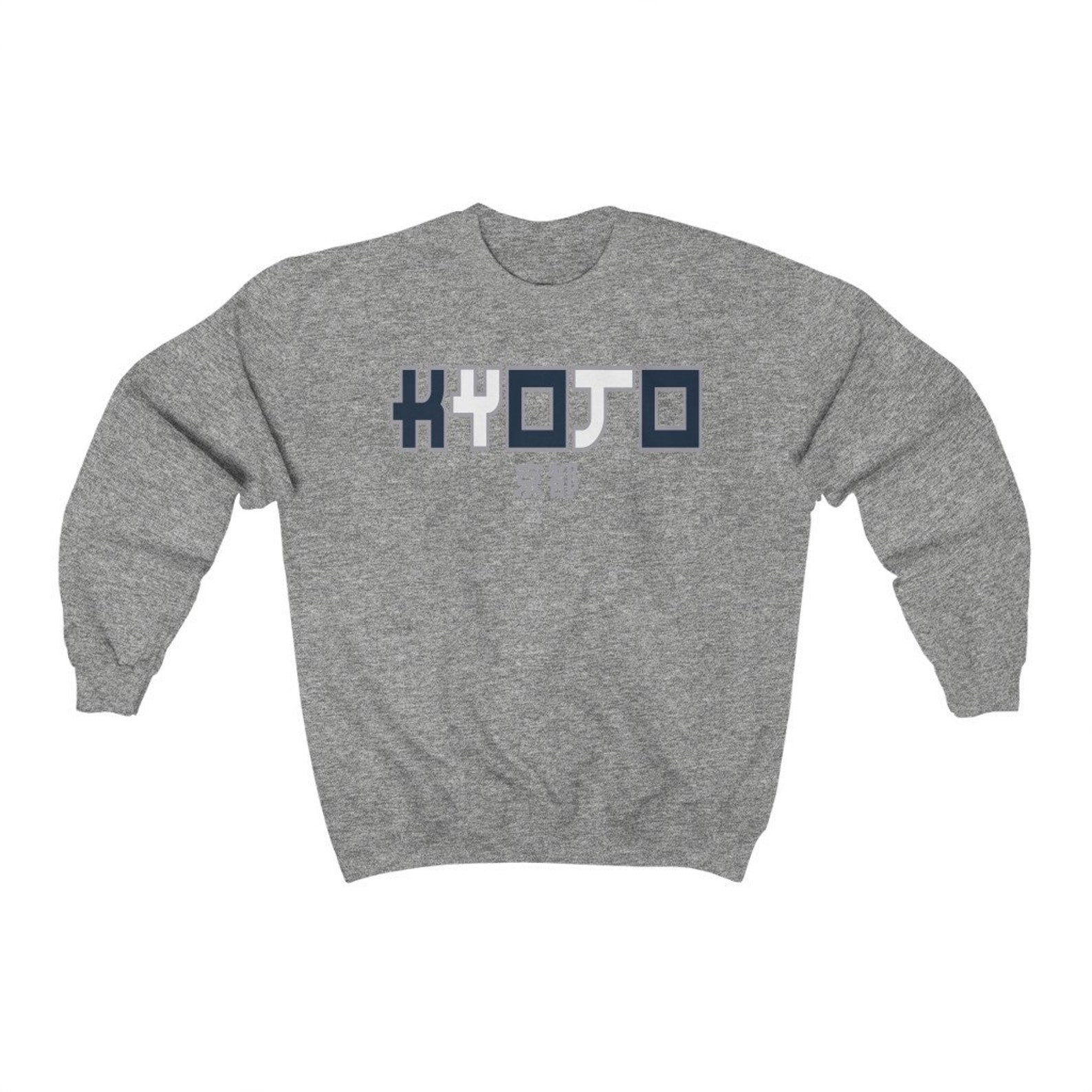 midnight blue sweatshirt