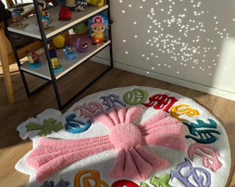 Tufted custom fluffy 3D rug