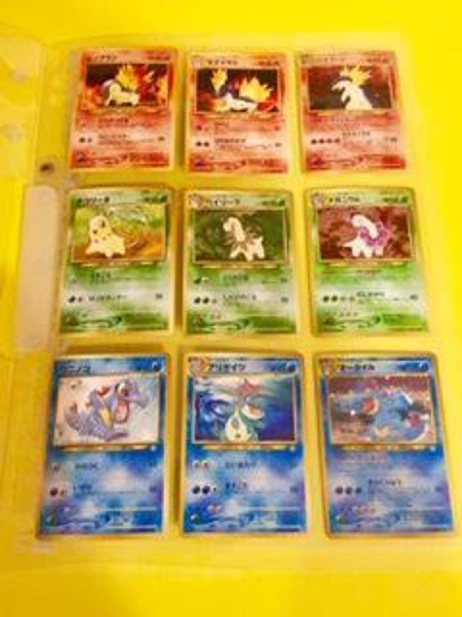 Pokemon Neo Genesis Japanese promo 9 Cards /Binder factory Etsy