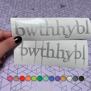 BWTHHYBL Twilight Glitter Vinyl Decal
