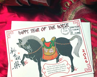 Happy Year of the Fire Horse—2026 Lunar New Year Graphic Keepsake Panel Card with option of a Gold- or Silver-plated Horse Charm in a pouch