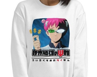 saiki sweatshirt