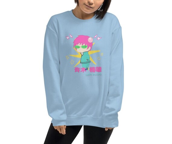 saiki sweatshirt