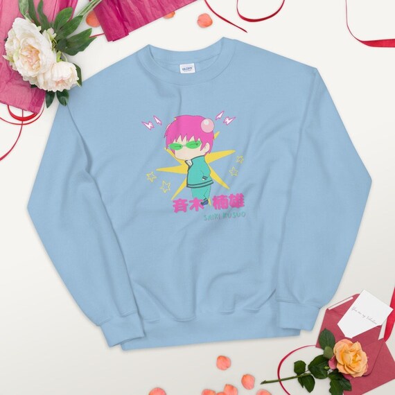 saiki sweatshirt
