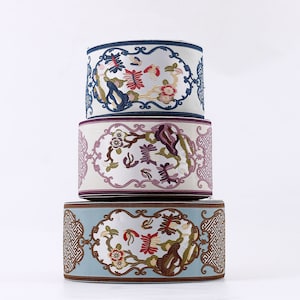 Embroidered Curtain Trim: 5.9&quot; Wide Jacquard Fabric Tape