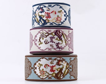 Embroidered Curtain Trim: 5.9" Wide Jacquard Fabric Tape