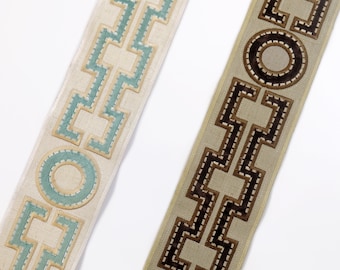 Embroidery Curtain Trim: Geometric Fabric Tape, DIY Crafts (3.73 inches)