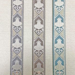 リネンの刺繍トリムはカーテン、ソファ、室内装飾に最適です。(50 mm)