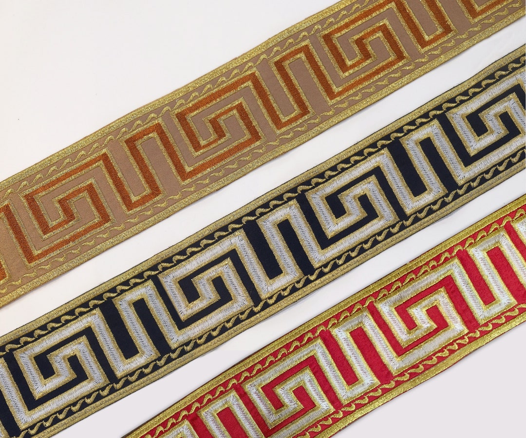 Greek Key Trim Curtains Trim Embroidery Greek Key Border Etsy