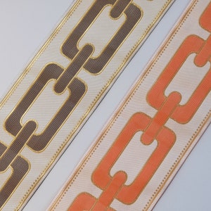 Curtain trim strips, fabric decoration, fabric trim, curtain trim tape (3.4 inches wide)