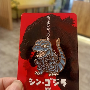 Shin Godzilla Diecast pin