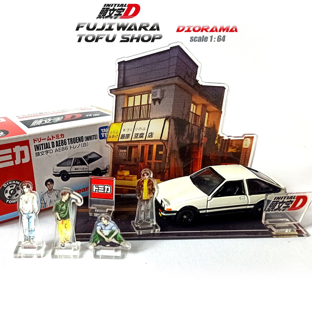 Amazon.co.jp: 1/64 ジオラマ 完成品 イニシャルD イニシャル