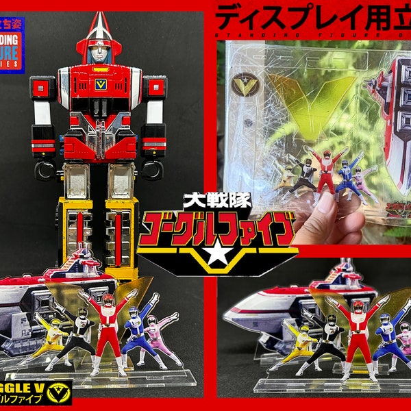 Super Sentai Goggle V +  Goggle Caesar acrylic stand