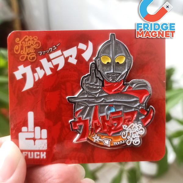 UltraF*uck Fridge Magnet aka Ultraman giving the finger FUCK