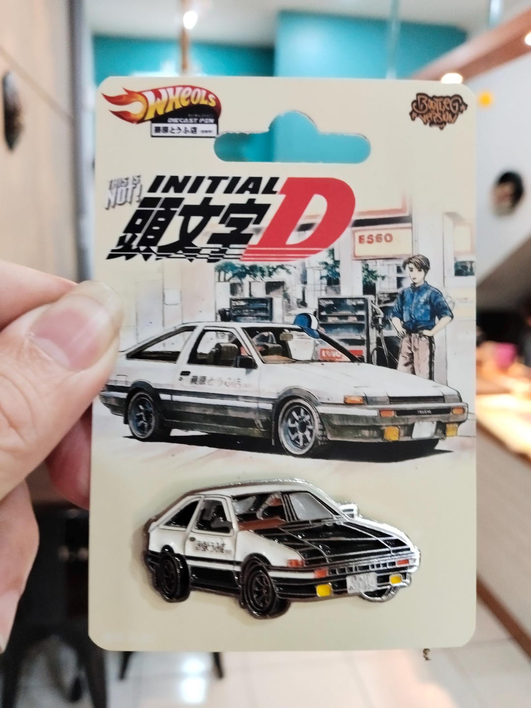 Thumbnail 4
