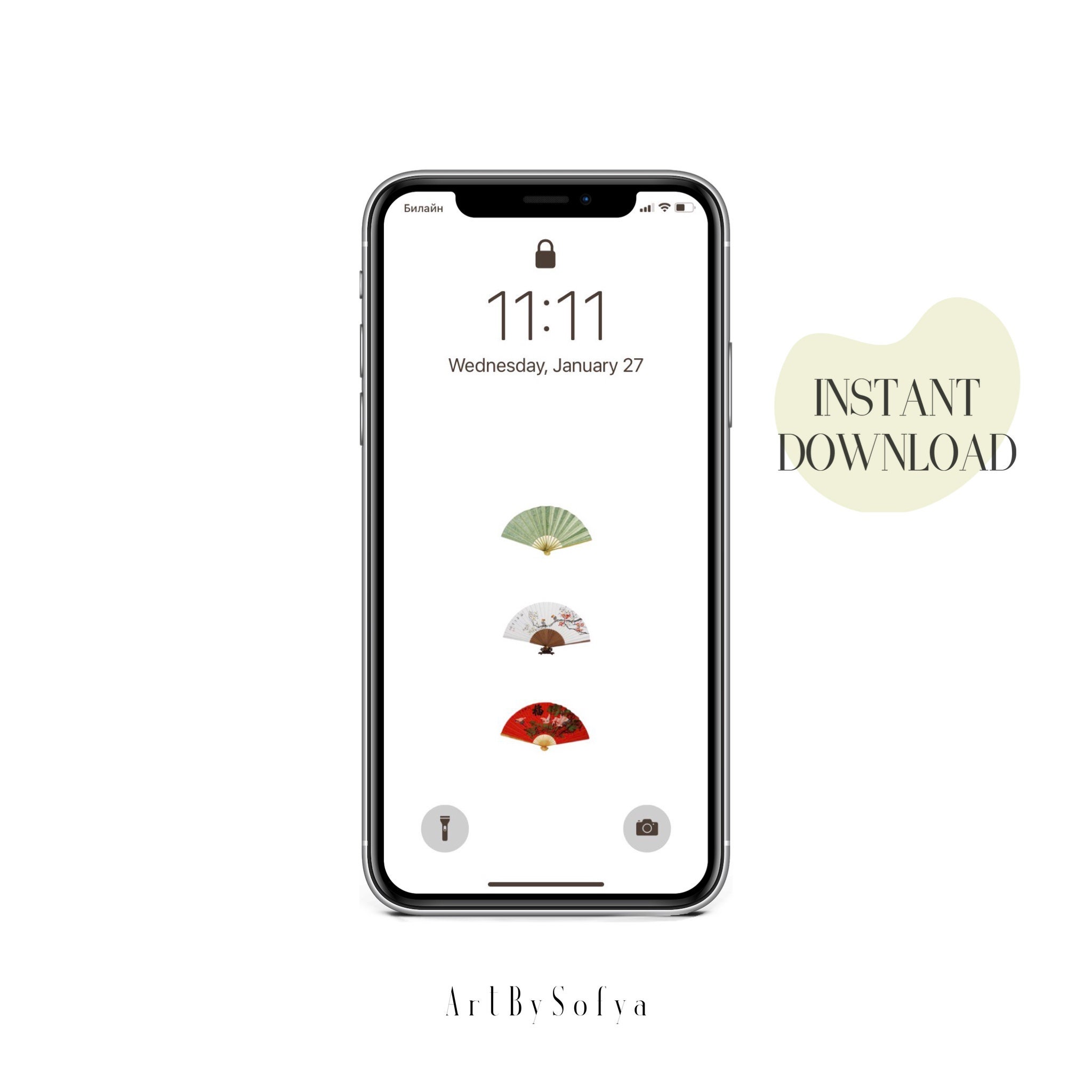 Asian Fans Phone Wallpaper Iphone Wallpaper Minimalist Etsy Canada