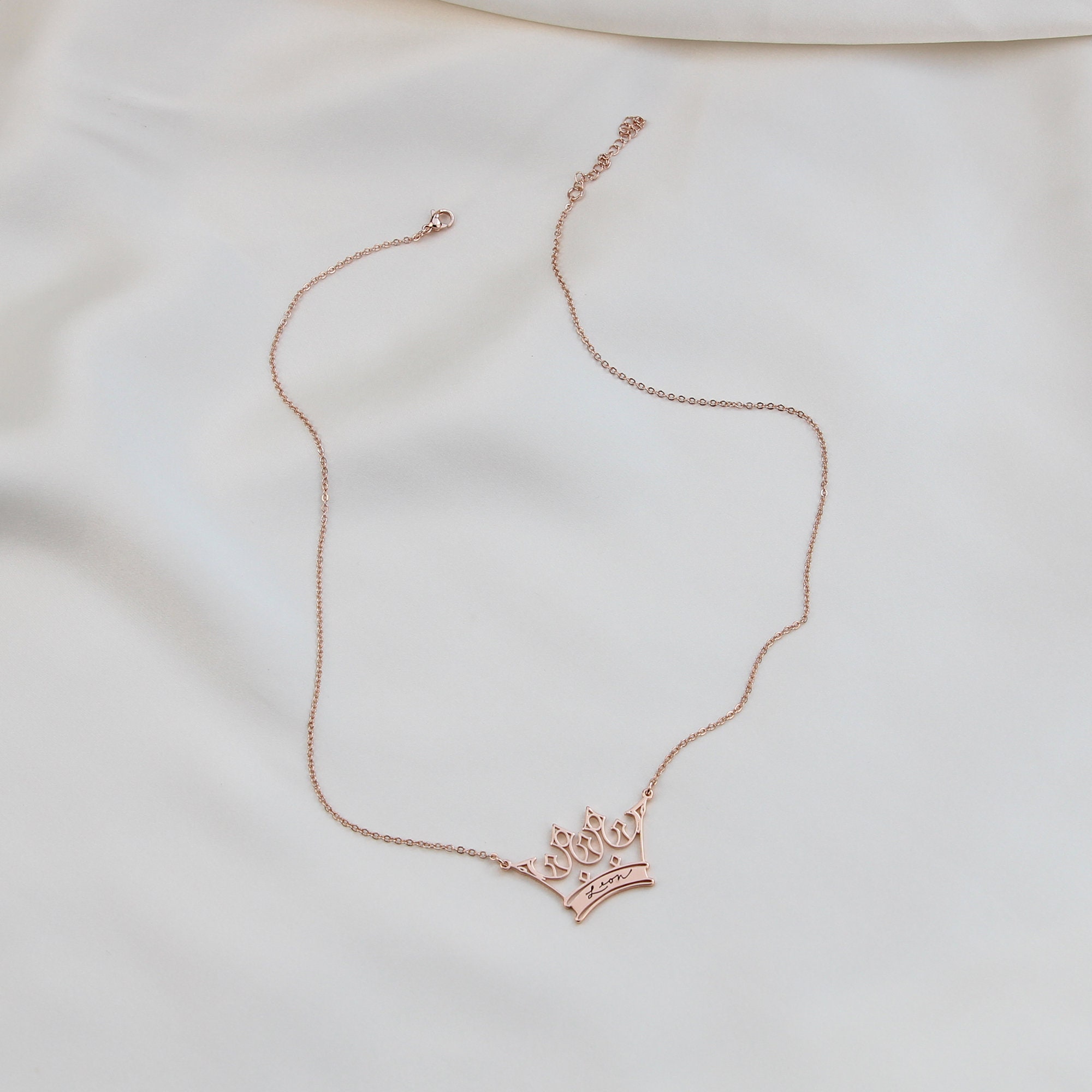 Custom Crown Name Necklace, Personalized Princess Necklace, Gold Chain ...