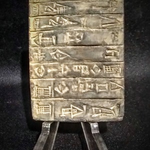 Ur-Nammu Tablet Replica: Sumerian Cuneiform Stone (7x9x1cm)
