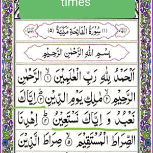 Ruqyah Shariah pdf Black Magic Sihr Ruqyah for Blockages in | Etsy