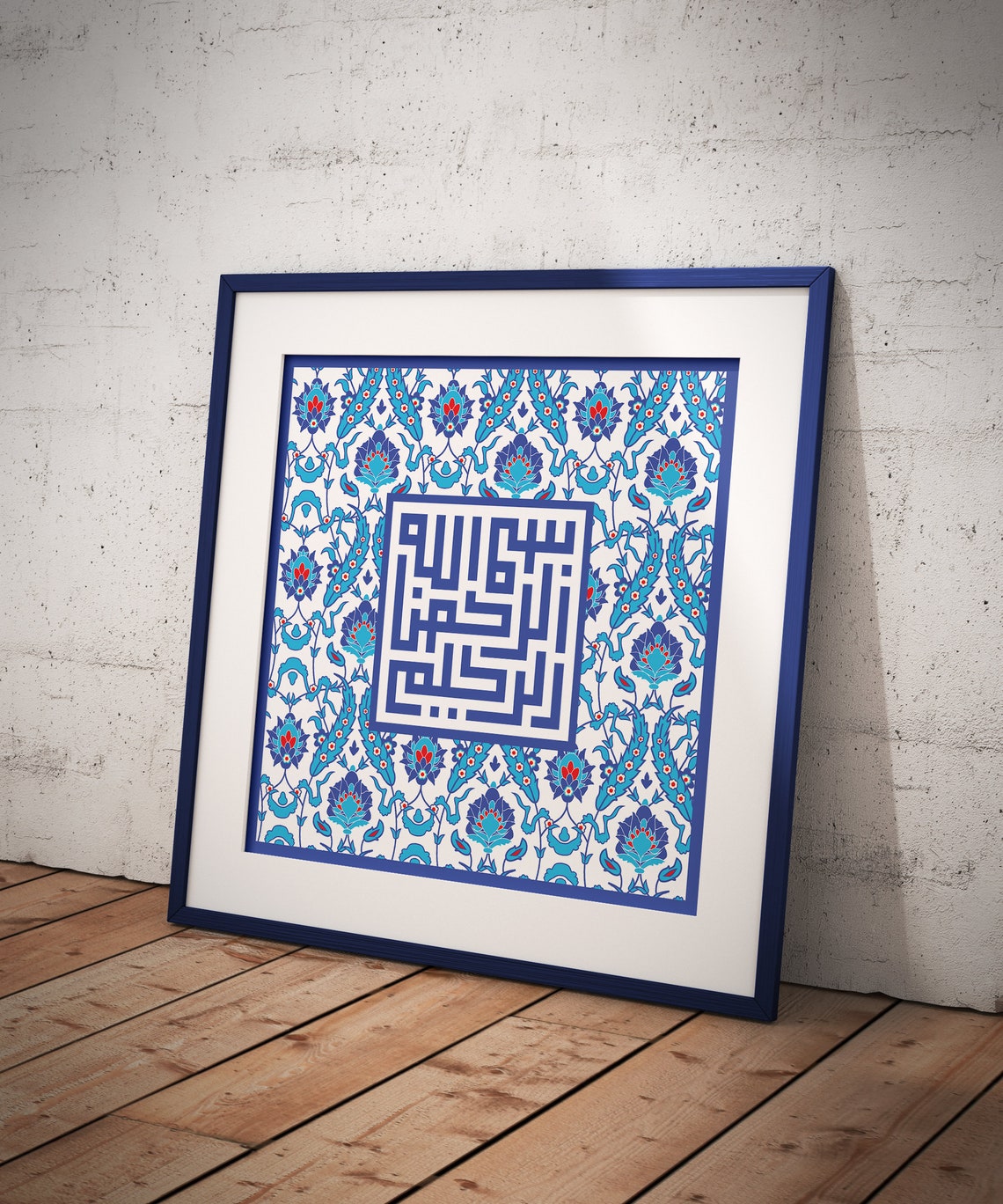 Islamic wall art digital instant download printable high Etsy
