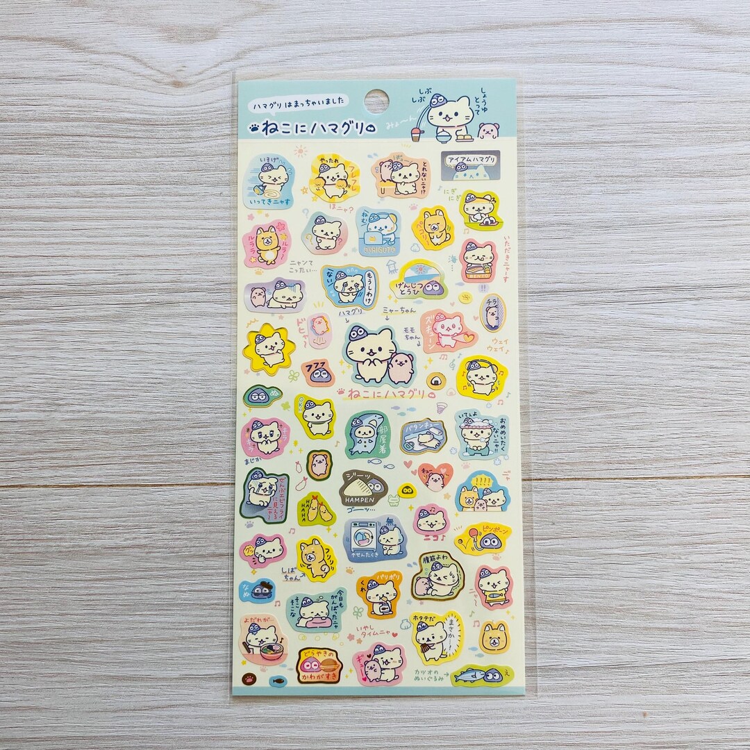 San-x Mya-chan Cat Sticker Sheet, Kawaii Stickers, Cute Cat Stickers ...