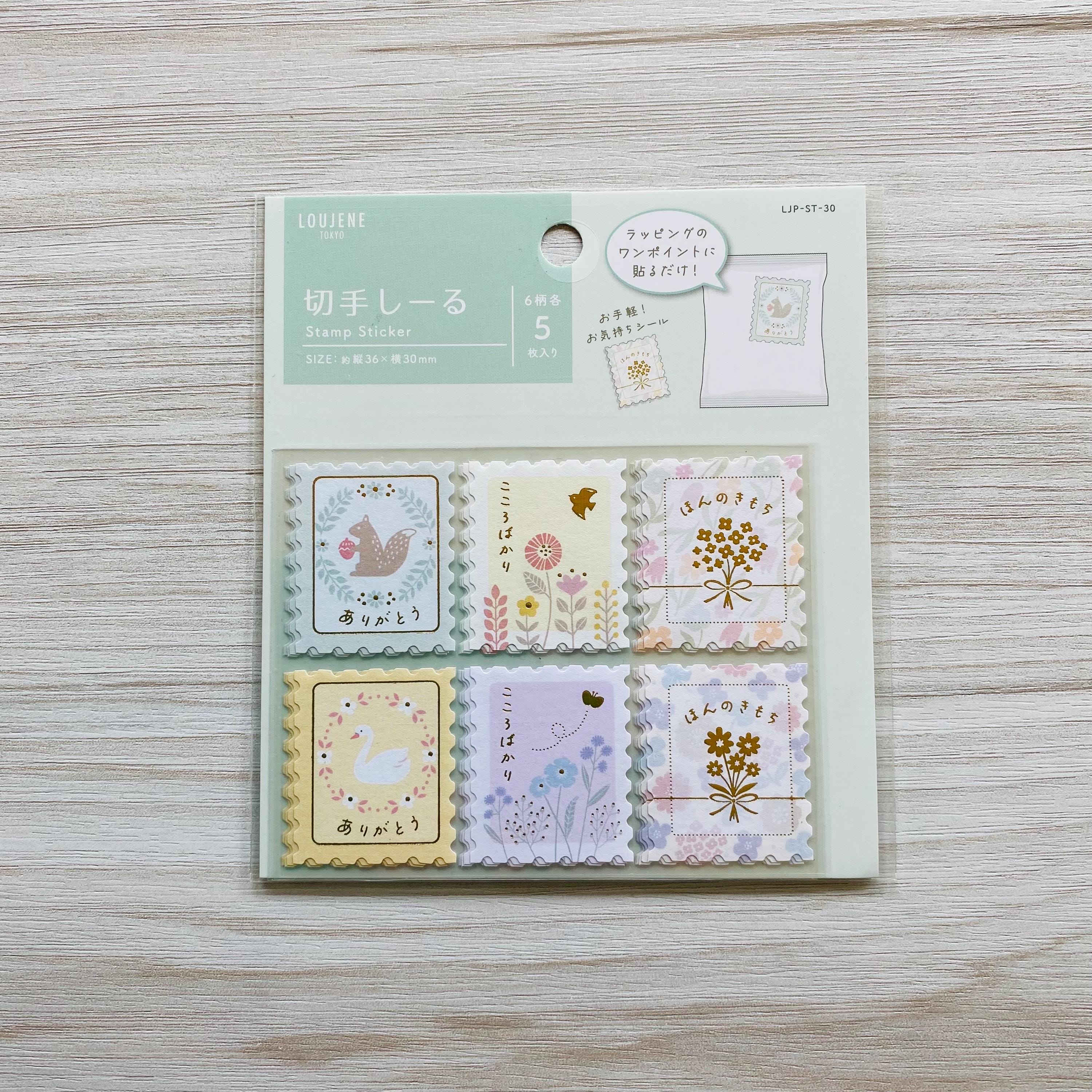 Synapse, Loujene Sticker Packs, Flowers, Shiba Inu, Stamps, Kawaii ...
