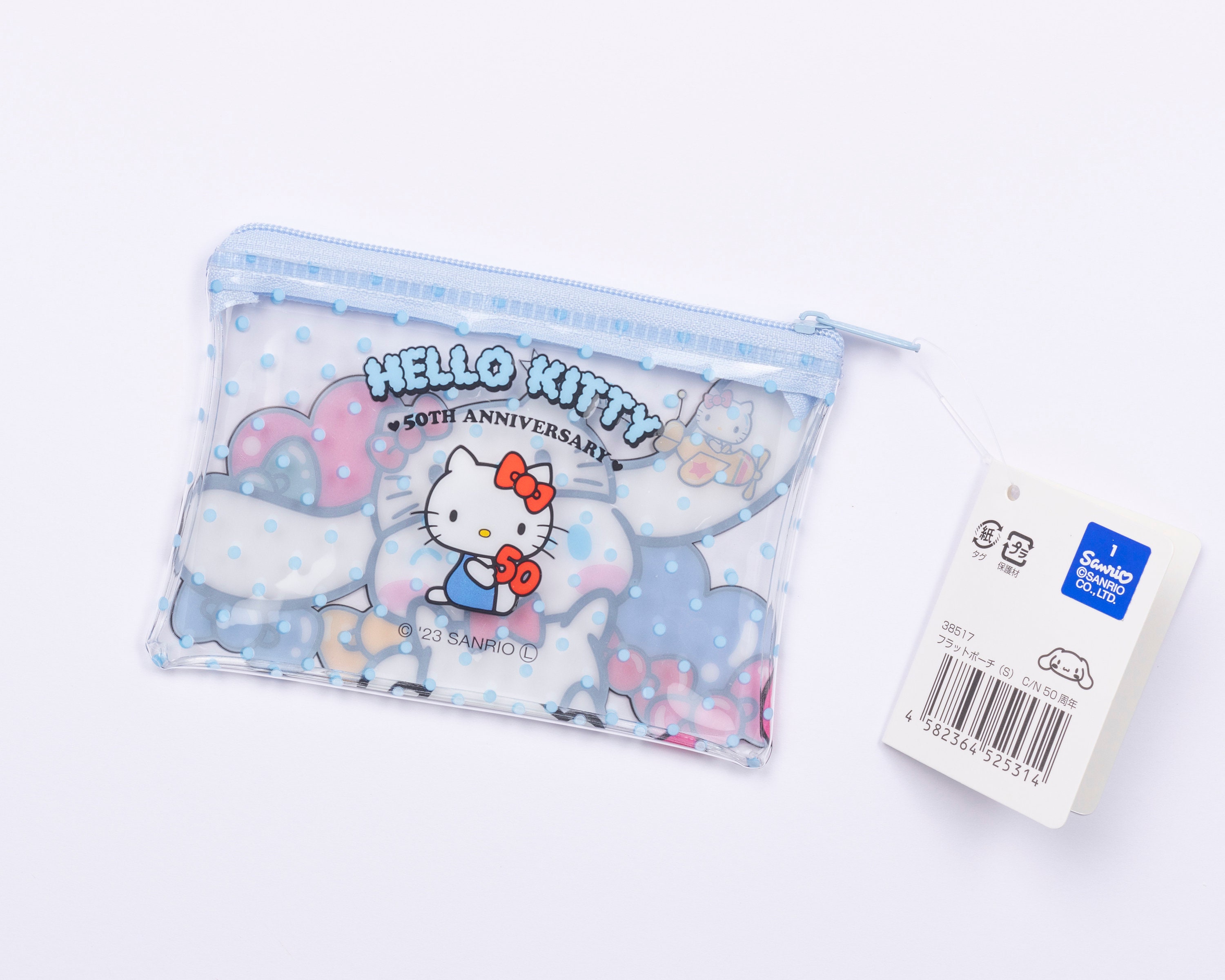 Sanrio Hello Kitty 50th Anniversary Small Flat Vinyl Pouch, Small