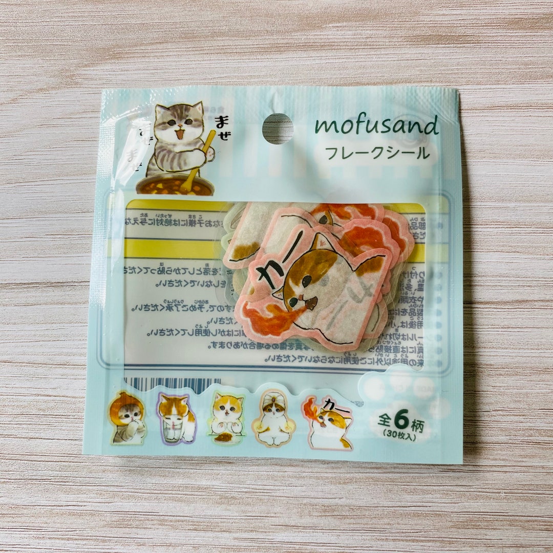 Figurine EIKOH Mofusand – Vol. 1 – Lot Requin Baleine, Anguille, Poulet, Vache – Neuf
