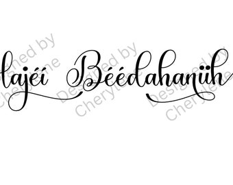 Hajéí Béédahaniih - (Souvenir du coeur) SVG.