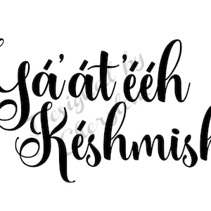 Ya&#39;at&#39;eeh Keshmis Arquivos SVG, PNG e JPG. (Feliz Natal)