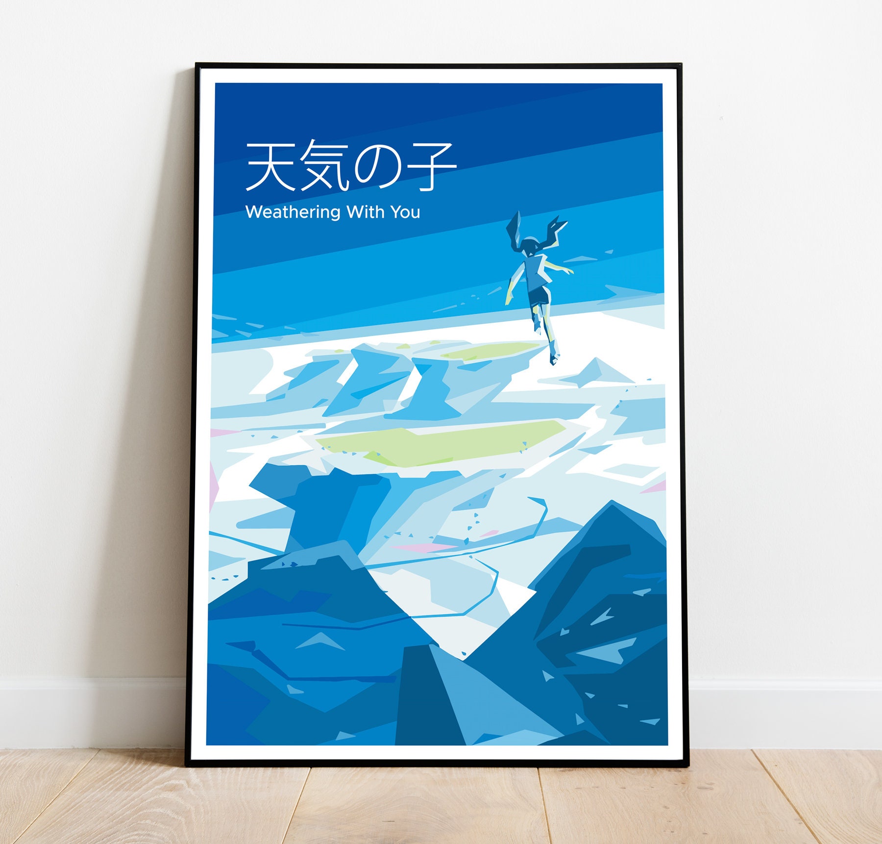 天気の子 額装アート Weathering With You Weathering With You, Minimalist Inspired Movie Poster, Anime Wall