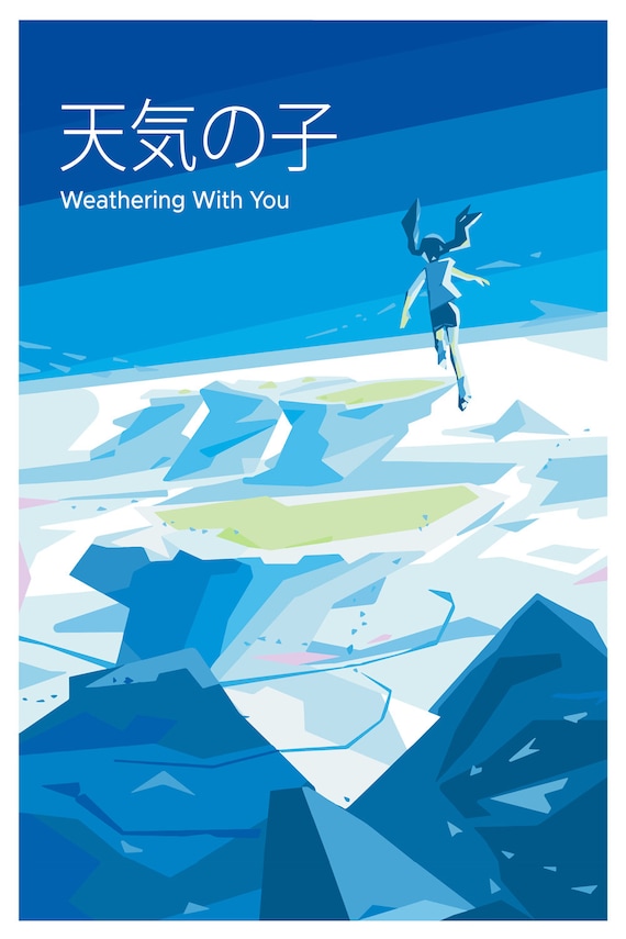 Weathering With You, Minimalist Inspired Movie Poster, Anime Wall