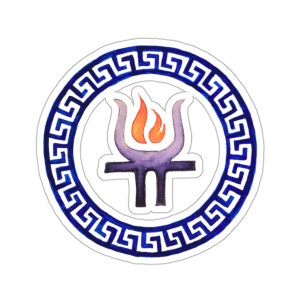 Símbolo de Hestia, fuego de hogar y pegatina de llave griega, Diosa griega, Diosa del hogar, Pegatina de Hestia, Transparente o blanco, Vesta