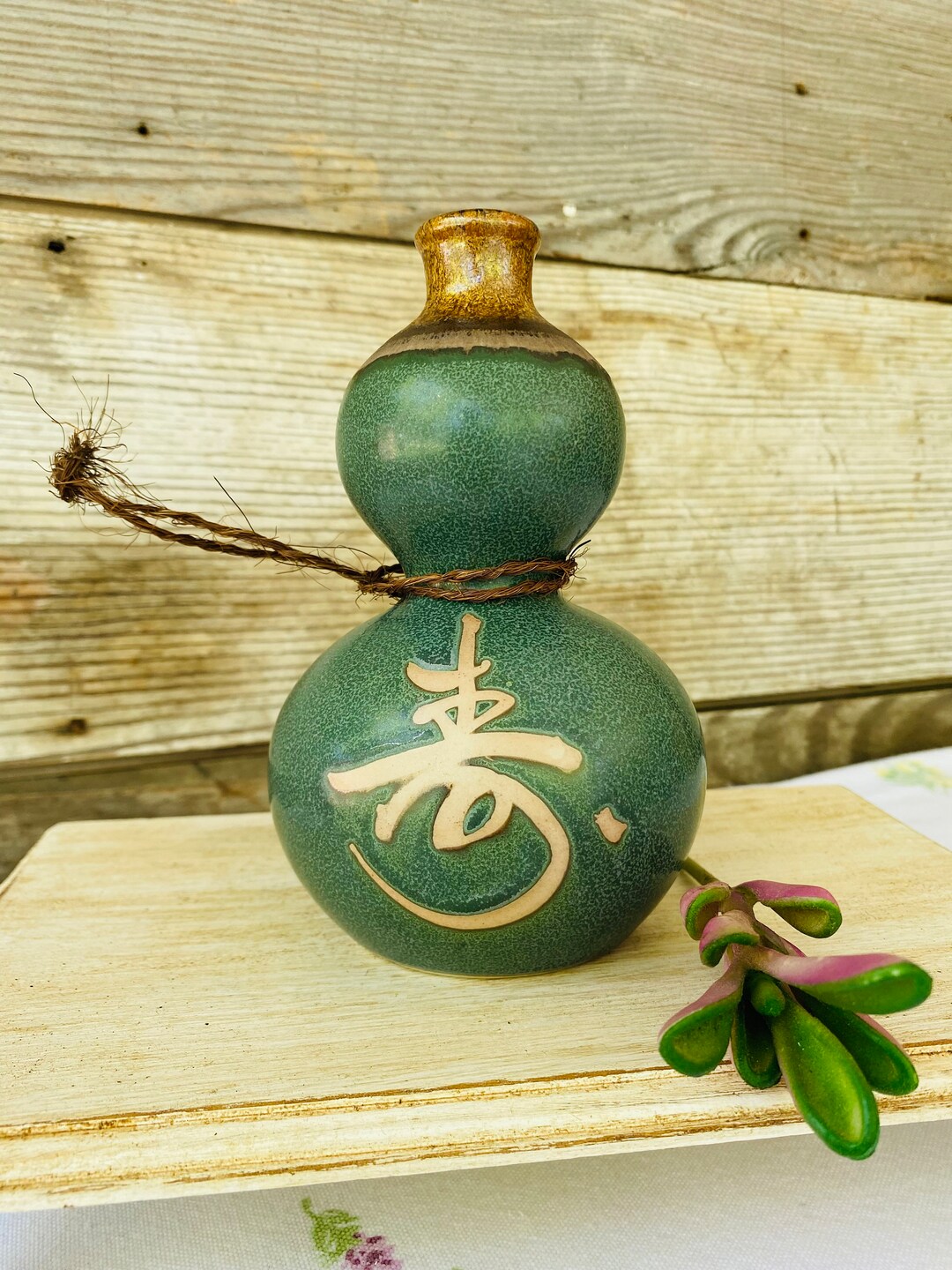 Mid Century Japanese Vase/ Sake Bottle Etsy