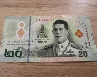 2018年タイ20バーツ紙幣｜タイ通貨コレクターズアイテム｜ラーマ10世タイ紙幣 - 本物のお土産