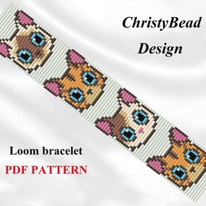 Beaded loom bracelet, cat bracelet, seed bead bracelet, woven bracelet, cat lover, gift for cat person, loom woven bracelet, PDF