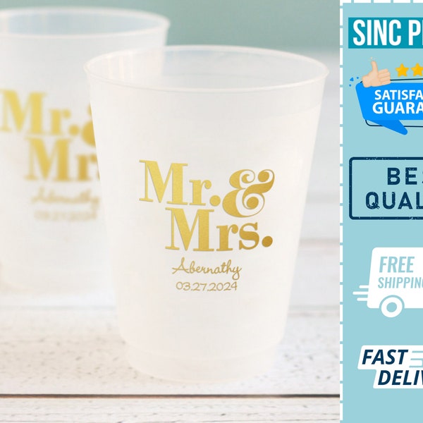 Custom Wedding Cups | Personalized Frosted Wedding Cups, Wedding Favors, Reception Bar Frosted Cup, Drinkware, Custom Plastic Cup Engagement